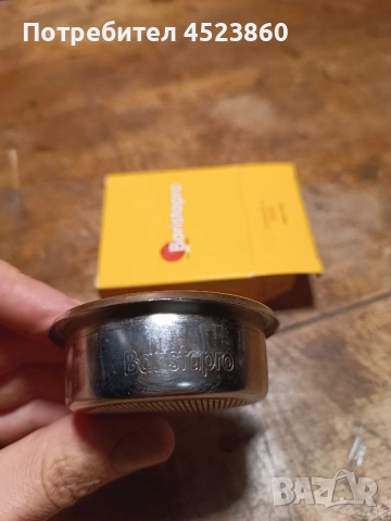 Цедка IMS, 58мм, 18гм, 661 дупки., снимка 2 - Други - 53183882