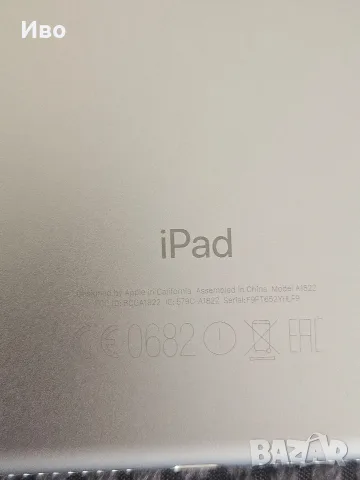 iPad 5th generation 32GB, снимка 5 - Таблети - 56358804
