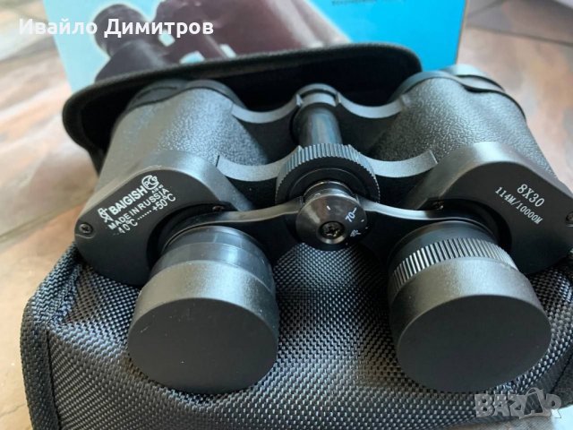 Гумиран руски военен бинокъл Baigish 8x30 в Друга електроника в гр ...