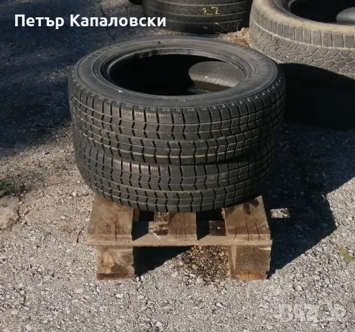 Гуми 165 70 14 Trayal Финландия 2 броя. Нов внос. Не са нови. Гаранция , снимка 12 - Гуми и джанти - 47652703