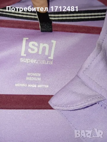 super.natural merino pro biker M размер , снимка 7 - Блузи с дълъг ръкав и пуловери - 49359037