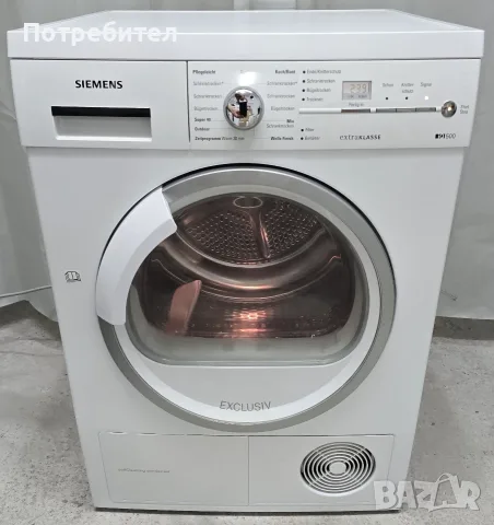 Продавам Кондензна Сушилня SIEMENS IQ500 7кг с Термопомпа А+