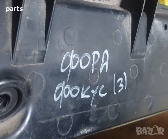 Очиларка със Предна Ключалка Форд Фокус Мк1 (3) N, снимка 6 - Части - 44483197