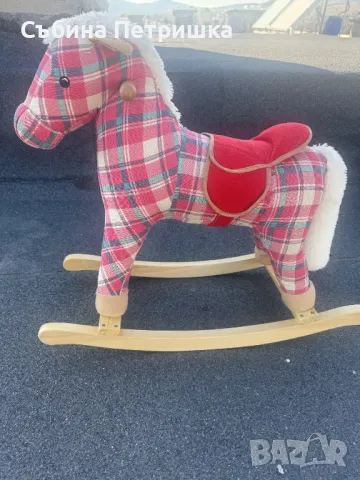 Люлеещо се конче