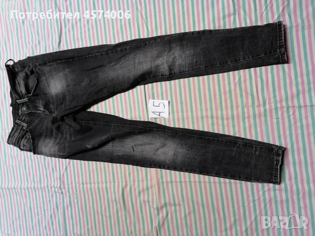 мъжки дънки размери 28-29-30, снимка 9 - Дънки - 51471483