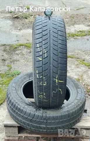 Гуми 195 65 15 Платин Platin ( най-хубавата немска гума! ) 2 броя. Нов внос. Не са нови!, снимка 9 - Гуми и джанти - 49770293