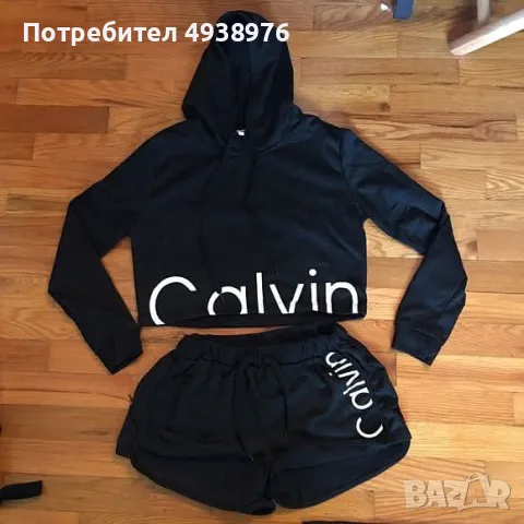 Комплекти Calvin Klein и Tommy Hilfiger , снимка 4 - Комплекти - 55944645