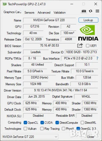 Видео карта NVidia GeForce Leadtek WinFast GT220 HDMI 1024MB GDDR2 128bit PCI-E , снимка 9 - Видеокарти - 48088364