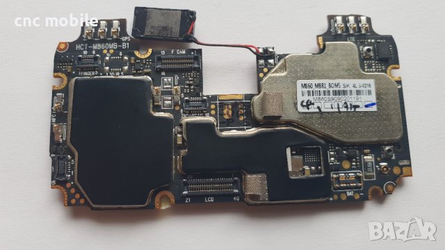 Ulefone Power 6 оригинални части и аксесоари , снимка 7 - Резервни части за телефони - 36606690