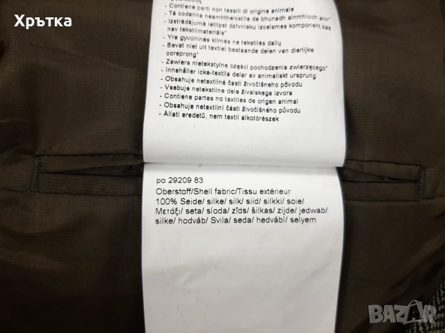 Tom Rusborg - Мъжко сако от 100% коприна размер 50 / M, снимка 9 - Сака - 52558607