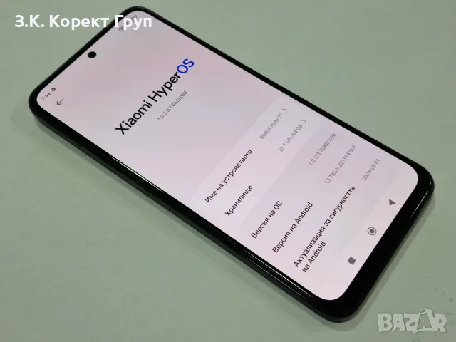 Xiaomi Redmi Note 11 64GB 4GB RAM Dual, снимка 11 - Xiaomi - 56187524