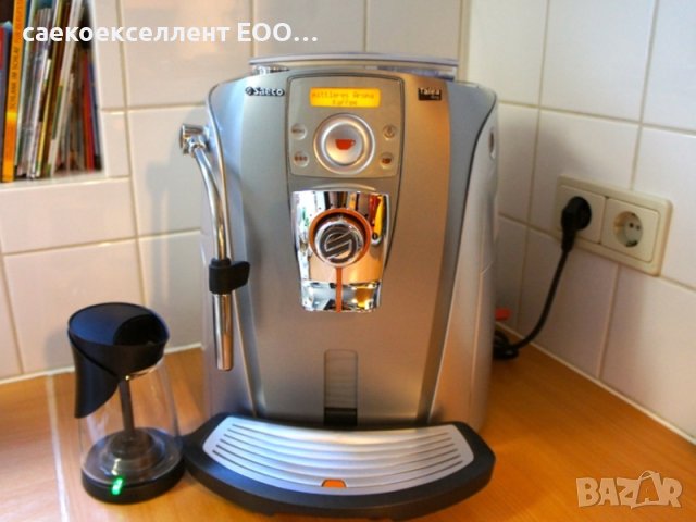 Саекоекселлент ЕООД продава кафе машина Saeco Talea Ring, снимка 3 - Кафемашини - 42481194
