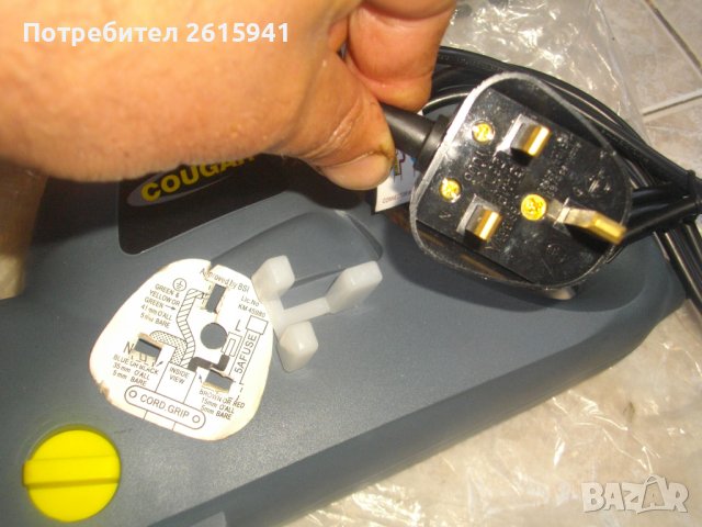 Нов Реципрочен/Саблен Трион-4 Ножа-Пълен Комплект-600W/4500min/COUGAR EHO64737/Рязане До 100мм/, снимка 4 - Други инструменти - 40568169