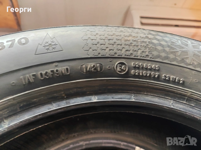 2бр.зимни гуми 205/60/16 Continental, снимка 6 - Гуми и джанти - 53213676