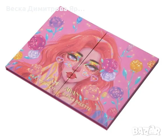 Палитра с 84 цвята Handaiyan HZS456, снимка 3 - Козметика за лице - 47669338