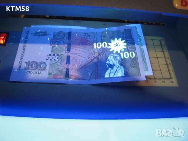 Продавам валутен детектор DoCash 531, снимка 6 - Друга електроника - 52552161