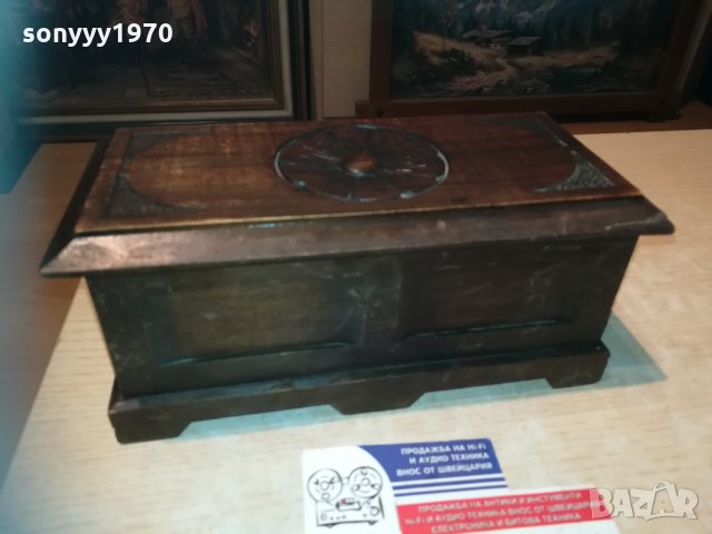 дървена кутия-25х12х11см-внос франция, снимка 6 - Колекции - 30194075