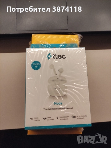 Realme 14x 5G 6GB 128 GB Peridot Green + слушалки + протектор дисплей