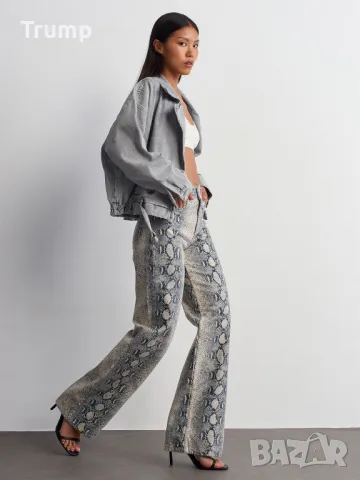 - 30% Дънки змийски принт