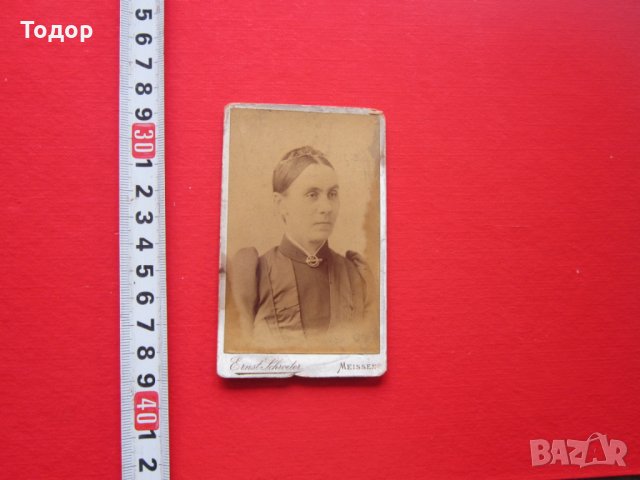 Стара снимка на дебел картон 1