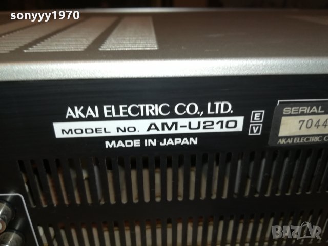 akai am-u210 stereo ampli-made in japan-внос france, снимка 16 - Ресийвъри, усилватели, смесителни пултове - 30248401