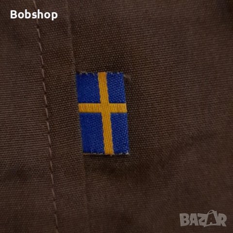 Мъжко яке FJALL RAVEN G-1000 , снимка 11 - Други спортове - 39971160