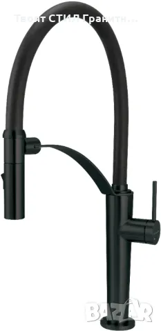 Черен смесител за кухня с огъващ се чучур и два вида струя - Corda Black