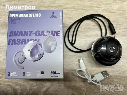 Слушалки с AI превод в реално време