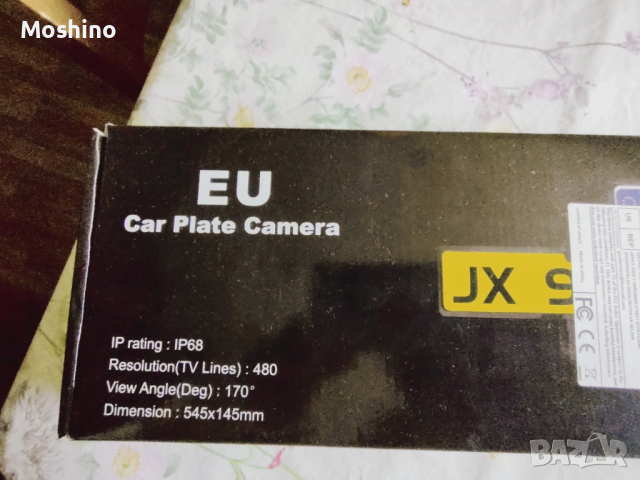 Камера за автомобил с поставка за номера, снимка 3 - Части - 51461098