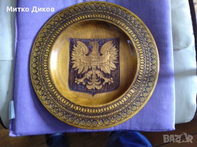 Чиния за стена Полша дървена пирографирана лакирана 332мм диаметър, снимка 3 - Декорация за дома - 37060910