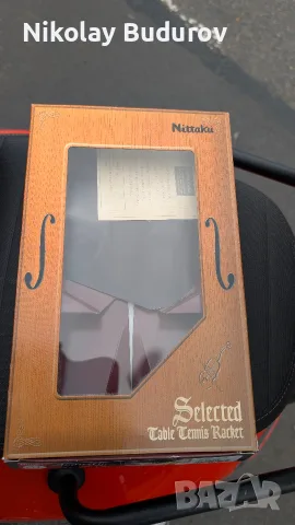 Nittaku Acoustic Carbon Inner G-Revision + Stiga DNA Pro, снимка 3 - Тенис - 56040043