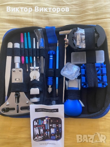 ЧАСОВНИКАРСКИ ИНСТРУМЕНТИ , снимка 2 - Други - 50707904