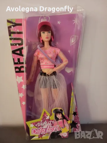 Две нови кукли на Defa Lucy в кутии