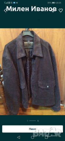 Яке от естествен велур, снимка 1