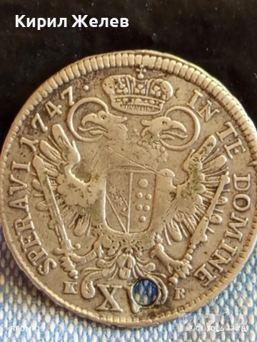 Сребърна монета 15 кройцера 1747г. Франц първи Австрия 52885, снимка 12 - Нумизматика и бонистика - 53084320