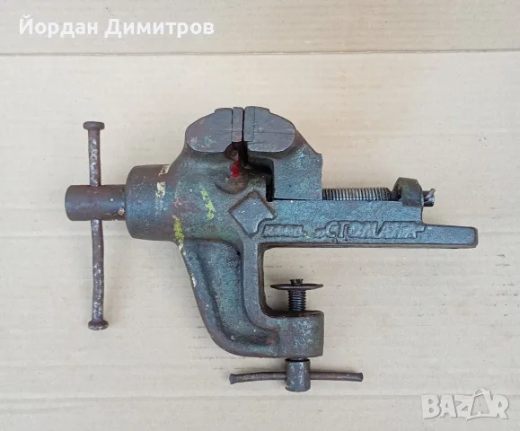 Старо българско менгеме