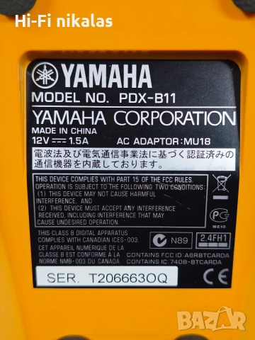 блутут безжична тонколона YAMAHA PDX-B11 , снимка 5 - Тонколони - 52636311