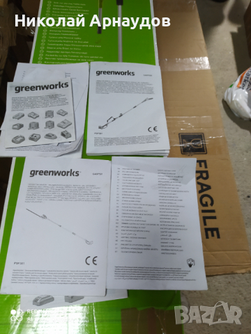 Greenworks G40PSH безжичен трион 2-в-1 и ножица за жив плет , снимка 2 - Други инструменти - 44658084