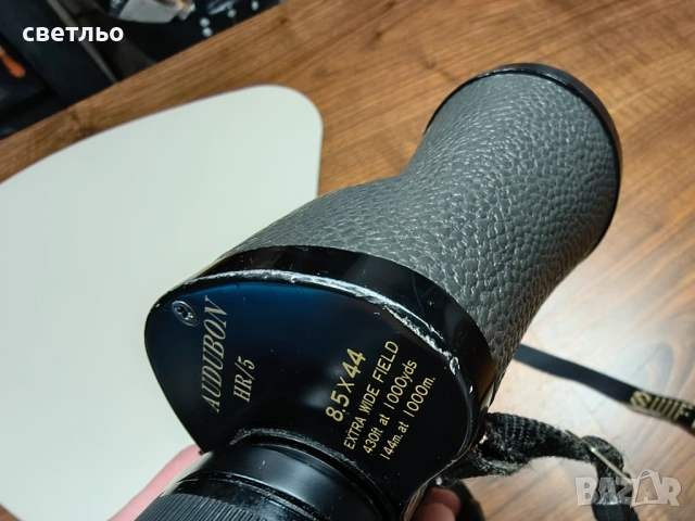  Бинокъл Swift Audubon 8.5×44 HR/5, снимка 9 - Екипировка - 53287181