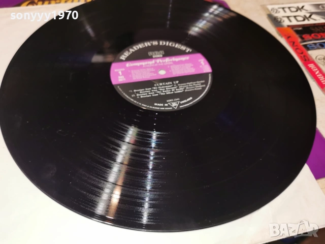 CURTAIN UP 2701261848, снимка 4 - Грамофонни плочи - 53249059