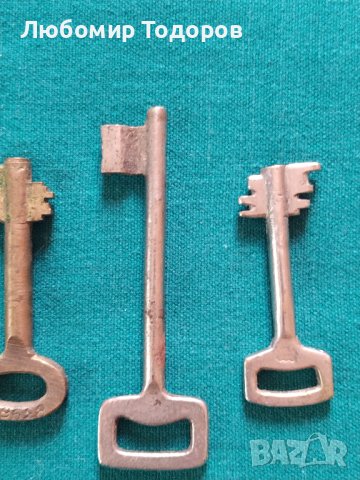 Лот стари ключове за брава--2, снимка 3 - Други ценни предмети - 42872506