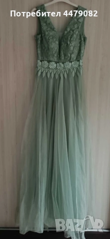 Зелена официална рокля