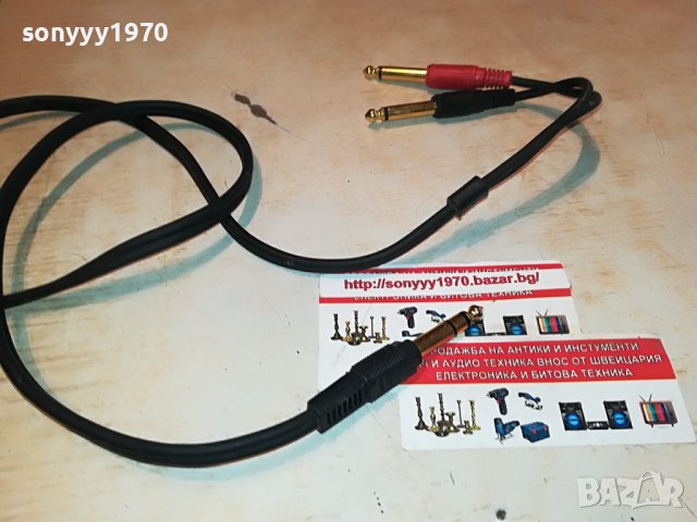 🔥KLOTZ-GOLD-1.10М-ВНОС GERMANY 2909221714, снимка 3 - Други - 38161117