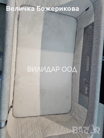 Почистване с Рейнбоу