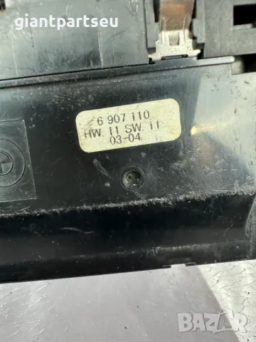 Бутони Електрически Стъкла за БМВ BMW E38 E39 6907110, снимка 2 - Части - 49548306