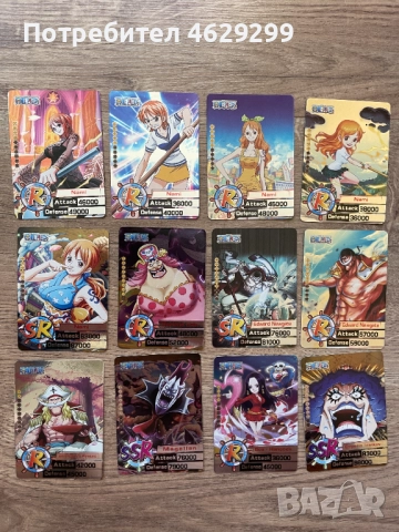 One Piece Карти, снимка 6 - Колекции - 52160547