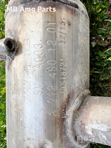 16-19 MERCEDES GLE63S AMG W166 Ауспух и тръба / Резонатори A2124901201, снимка 4 - Части - 53929125