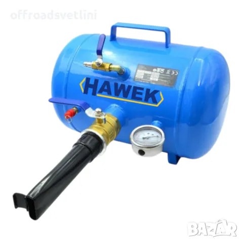 Полска Бутилка за шоково помпане на гуми - бустер 21 литра HAWEK