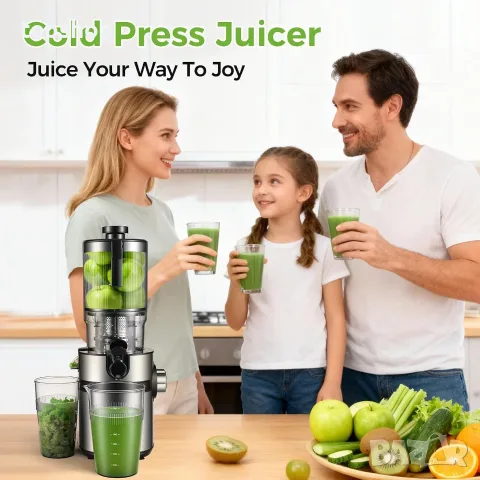 Чисто Нова Бавнопресоваща Сокоизстисквачка Cold Press Juicer YASHE (127 mm Голям Отвор)  , снимка 8 - Сокоизстисквачки и цитрус преси - 56119537