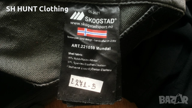 SKOGSTAD Mundal Stretch Trouser размер XL еластичен панталон - 2460, снимка 15 - Панталони - 54160599